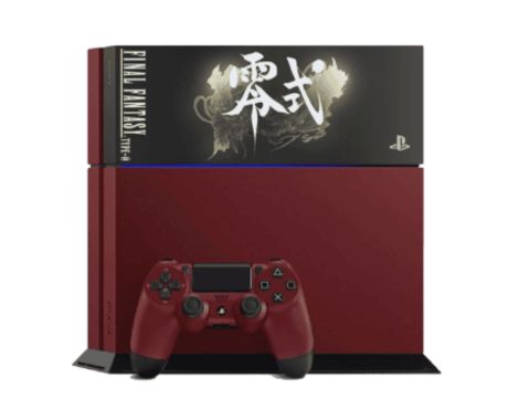 Sony PlayStation 4 Standard 500GB Final Fantasy Type 0 Suzaku Edition (Pre-owned)